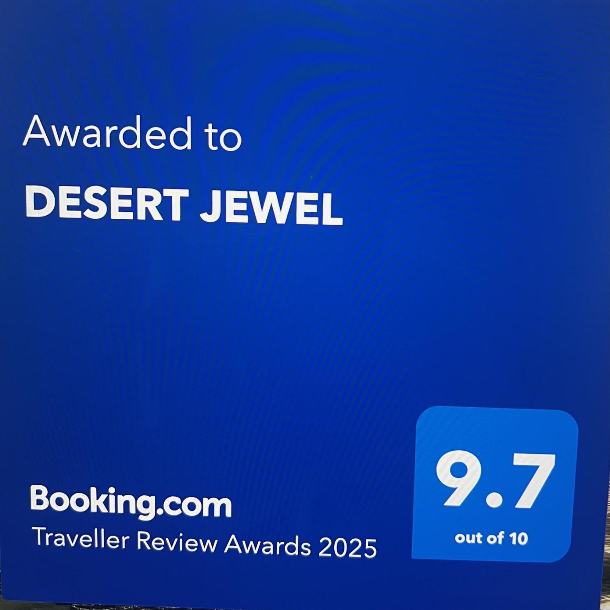 Desert Jewel Tucson Buitenkant foto